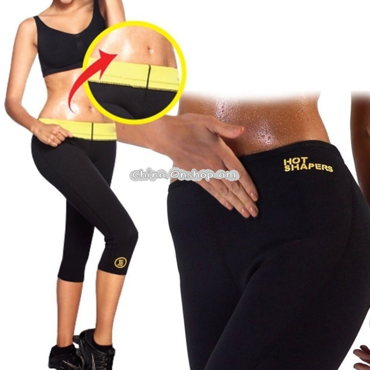 Neoprene Women Sport Body Shaping Shorts Running Fitness Pants