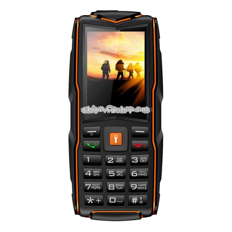 VKworld New Stone V3