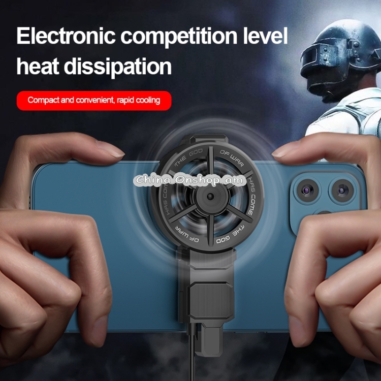 MeMo FL06 USB In-line Fan Mobile Phone Radiator