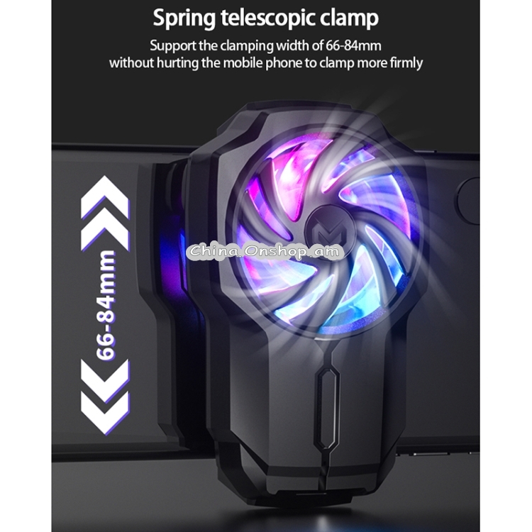 MeMo FL05 Fan Mobile Phone Radiator with Colorful Lights