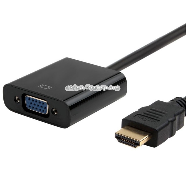 20cm HDMI 19 Pin Male to VGA Female Cable Adapter