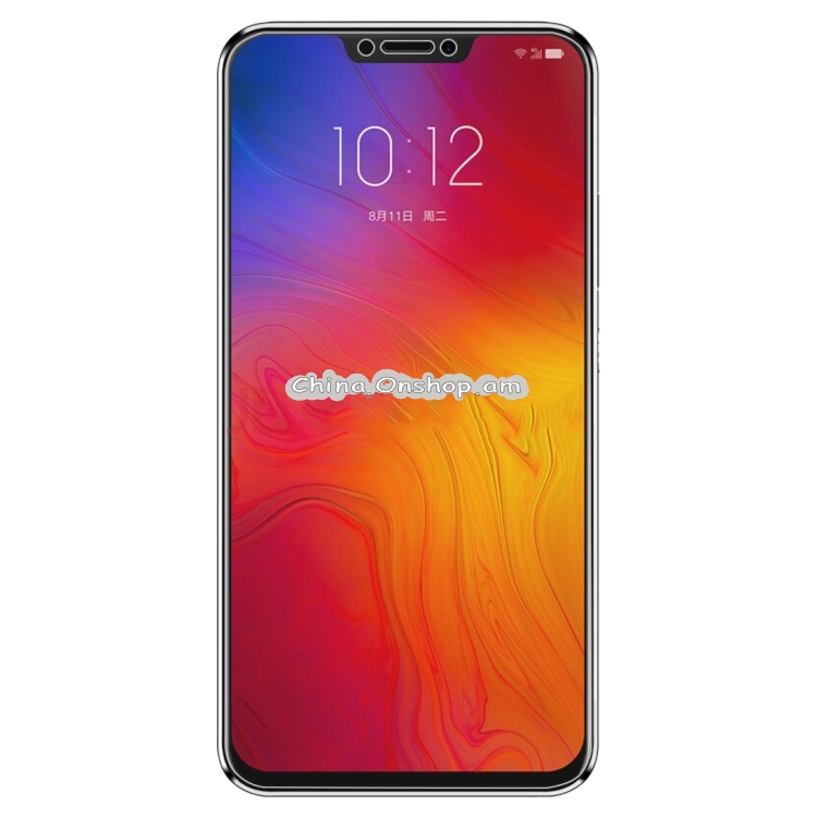0.26mm 9H 2.5D Tempered Glass Film for Lenovo Z5