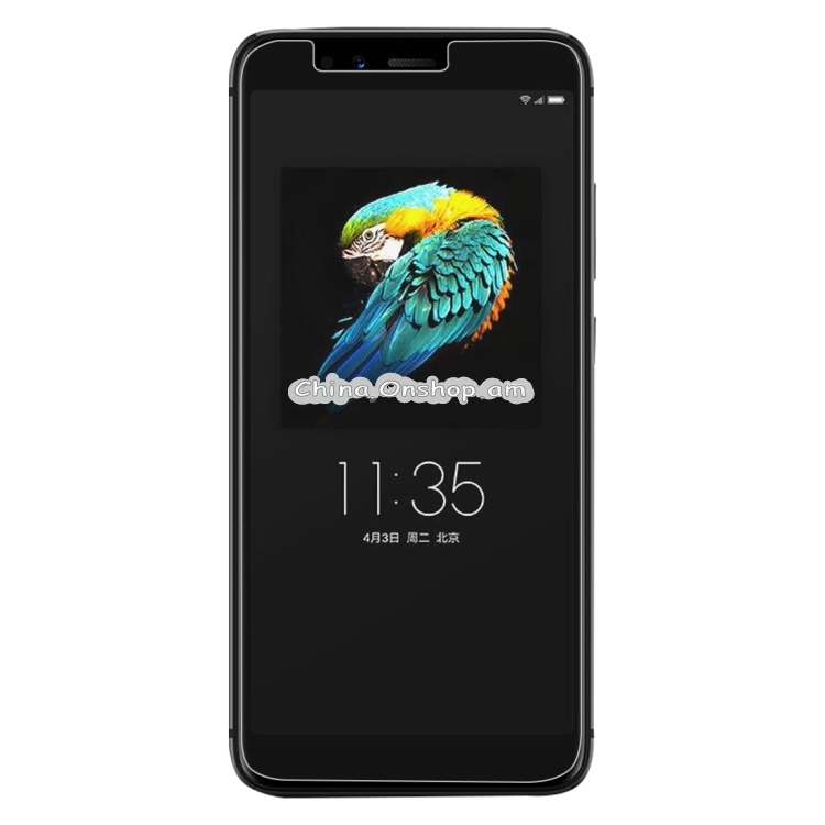 0.26mm 9H 2.5D Tempered Glass Film for Lenovo S5