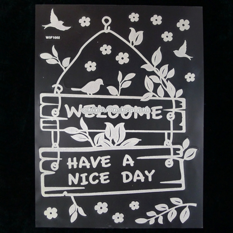 Flower and Bird Pattern Fluorescent Self-adhesive Wall Stickers for Home Decoration, Size: 40cm x 30cm