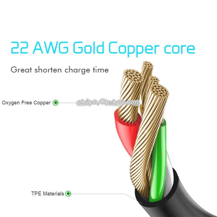 Cagabi T3 1m TPE Cord USB to 8 Pin 480Mbps Data Sync Charge Cable