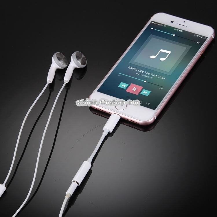 8 Pin to 3.5mm Audio Adapter, Length: About 9cm(White)