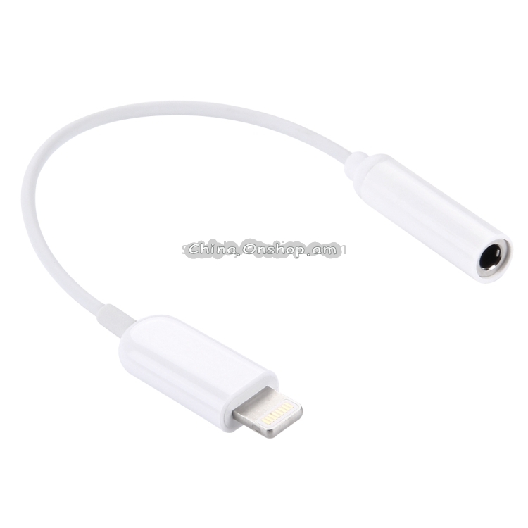 10cm 8 Pin Male to 3.5mm Audio AUX Female Cable