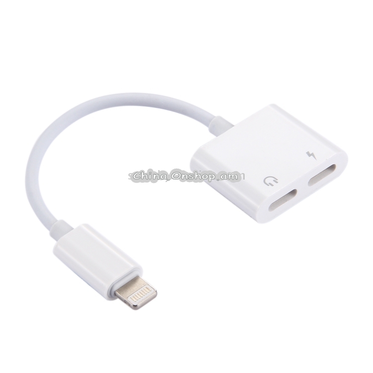 8 Pin Male to Female Charger & 8 Pin Female Audio Adapter, Support iOS 10.3.1 or Above Phones & Call Function