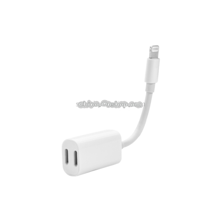 8 Pin Male to 8 Pin Female Sync Data / Charger & 8 Pin Female Audio Adapter, Support iOS 10.3.1 or Above Mobile Phones