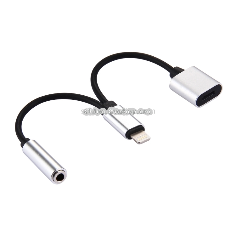 10cm 8 Pin Female & 3.5mm Audio Female to 8 Pin Male Charger Adapter Cable, Support iOS 10.3.1