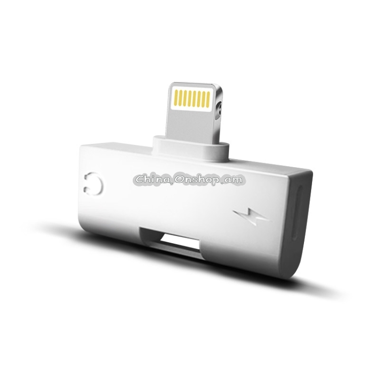 YAOMAISI Q09 4 in 1 8 Pin 2.4A Listen Call Audio Converter Earphone Adapter