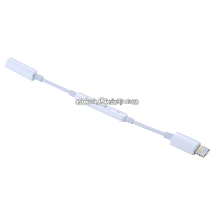 8 Pin Male to 3.5mm Female Headphone Jack Wire Control Bluetooth Audio Adapter, Support Music, Calls, Volume Control