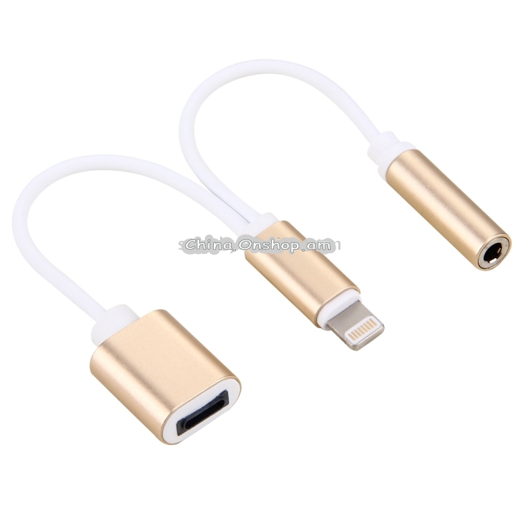 10cm 8 Pin Female & 3.5mm Audio Female to 8 Pin Male Charger Adapter Cable for iPhone 7 & 7 Plus, iPhone 6s & 6s Plus, iPhone 6 & 6 Plus, Support iOS 10.3.1