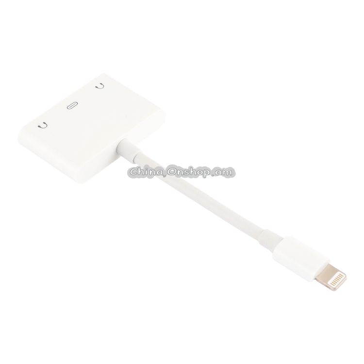 8 Pin Female & Dual 3.5mm Female to 8 Pin Male Audio Adapter
