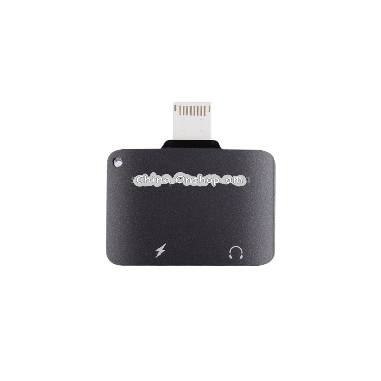 8 Pin Male to 8 Pin Female Charger & 8 Pin Female Audio Adapter, Support iOS 11.0.2 Mobile Phones