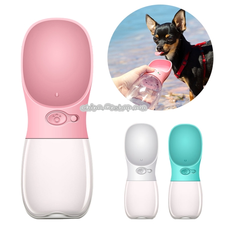 Portable Pet Dog Water Bottle Small Large Dog Travel Puppy Cat Drinking Water Bowl Outdoor Pet Water Dispenser Feeder Pet Supplies, Size:350 ml