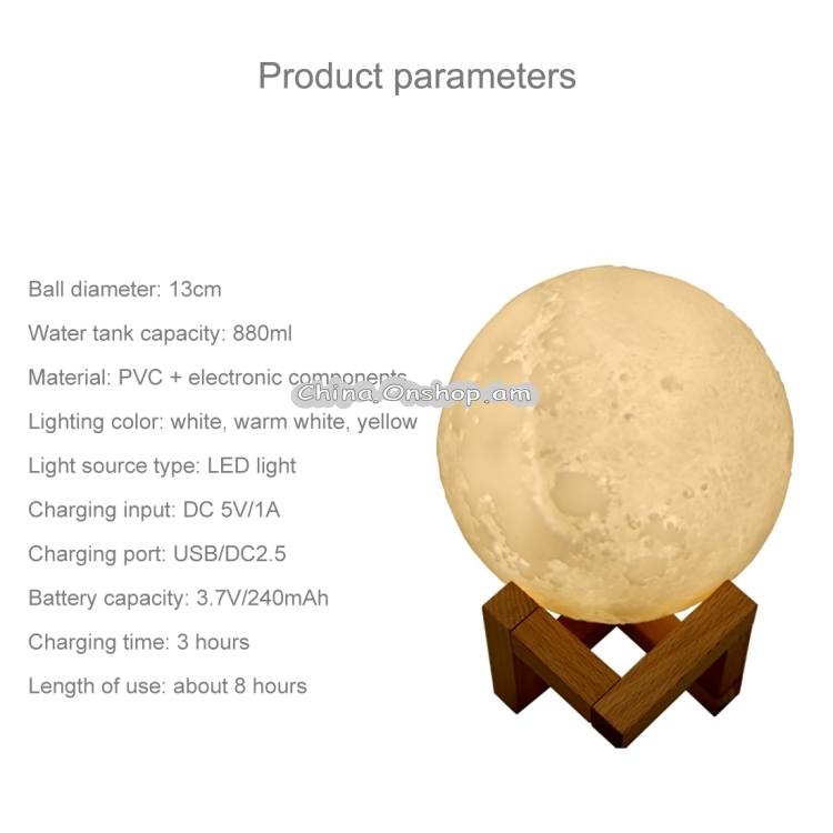 Lunar Lantern Portable Mute Desktop Air Humidifier with Night Light, Capacity: 880ml