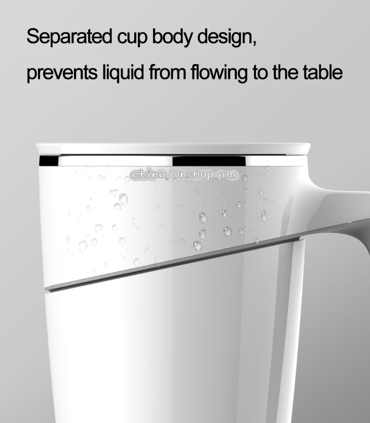 Original Xiaomi Fiu 470ml Elegant Non-fall Insulation Suction Cup Mug(White)