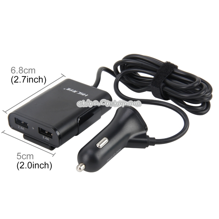 HSC-600D 3USB 7.2AMP DC 5V 2.4A and 4.8A 3-Port Passenger Car Charger Mounted Before and After Charging with Voltage, Cable Length: 1.8m
