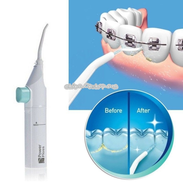 Dental Hygiene Oral Irrigator Dental Floss Oral Power Water Jet Pick Cleaning Irrigator Tooth Mouth Denture Cleaner Care