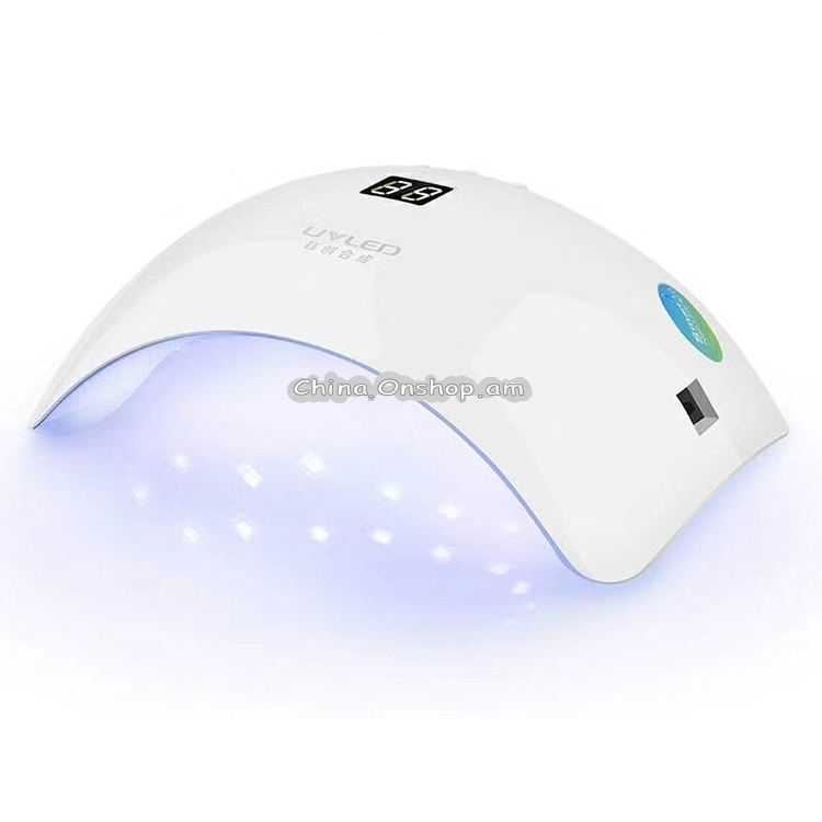 SUN 8 48W Arc-shaped Automatic Sensor UV + LED USB Nail Lamp Fingernail Gel Curing Dryer