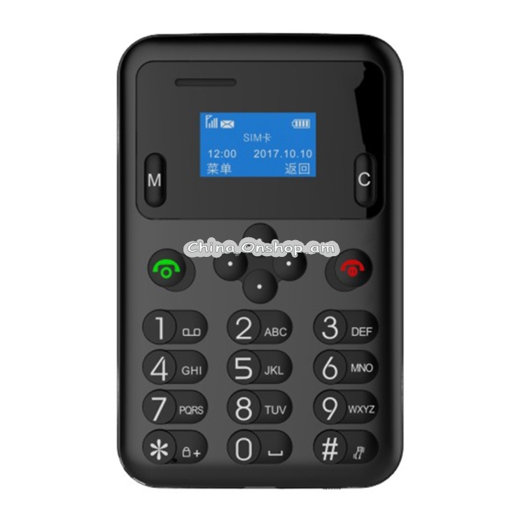 AEKU A6 Kids Card Mobile Phone AEKU A6 Kids Card Mobile Phone
