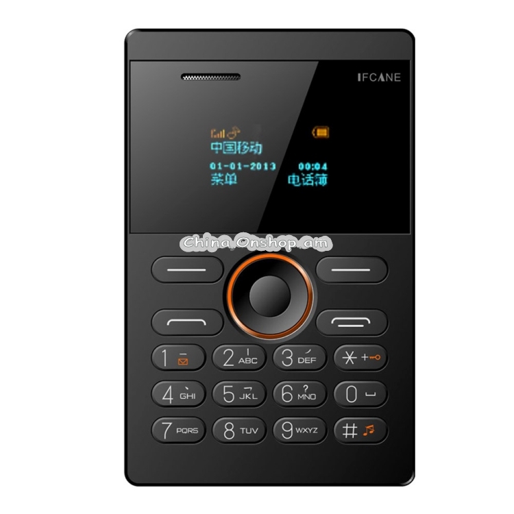 iFcane E1 Card Mobile Phone