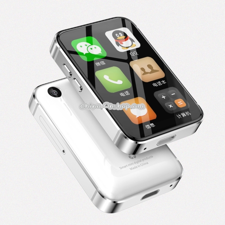 AEKU i5 Plus Card Mobile Phone AEKU i5 Plus Card Mobile Phone