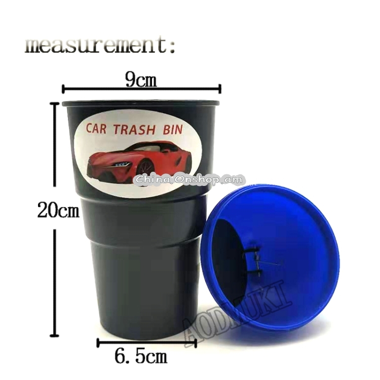 Universal Car Trash Bin Car Garbage Can Rubbish Dust Case Holder Bin Automobile Storage Bucket