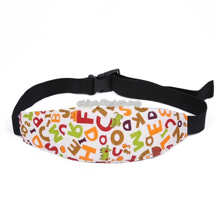 Yellow Alphabet Pattern Car Kids Safety Seat Cephalosome Fixing Auxiliary Belt