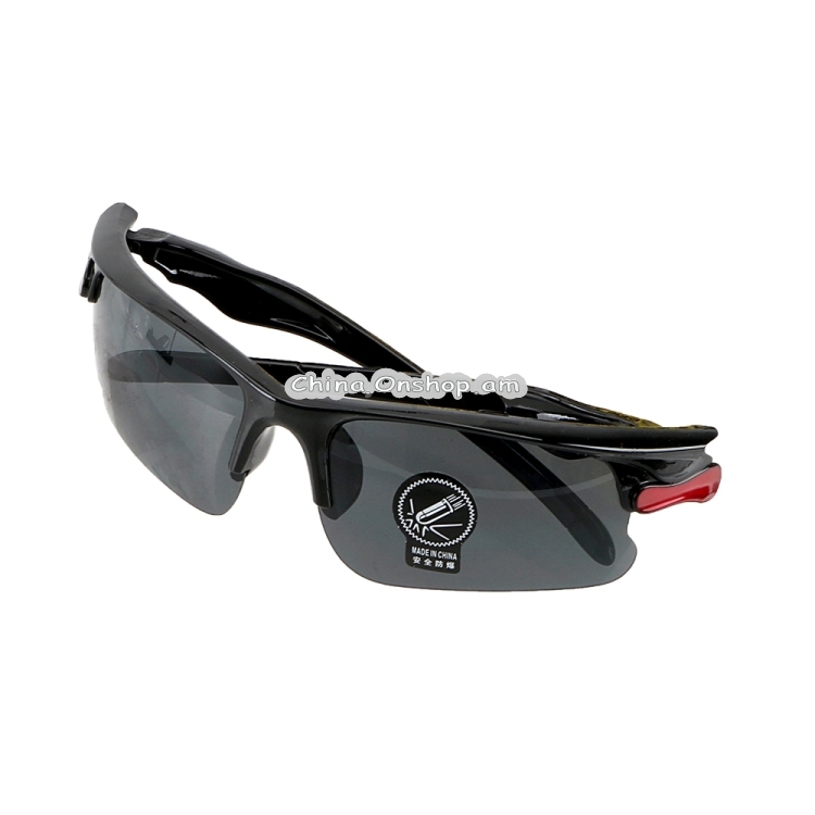 FORAUTO Night-Vision Glasses Protective Gears Sunglasses Driving Glasses Anti Glare Night Vision Drivers Goggles
