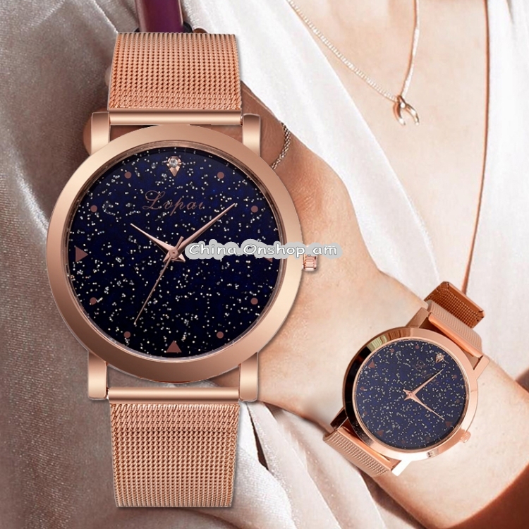 Lvpai P381 Starry Steel Quartz Watch for Women Lvpai P381 Starry Steel Quartz Watch for Women