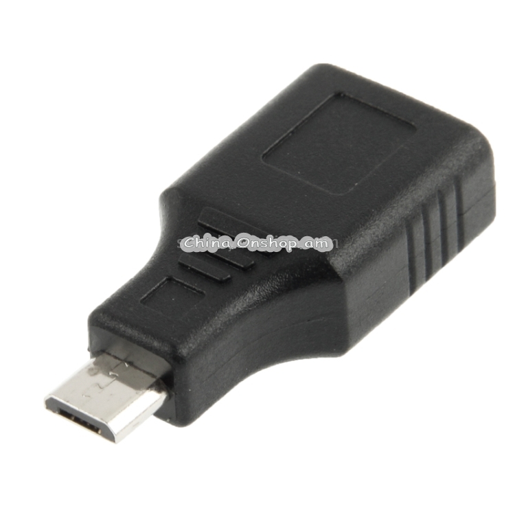 Micro USB to USB 2.0 Adapter with OTG Function
