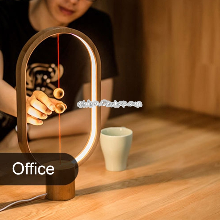 Heng Balance Lamp 5W USB Powered LED Night Light with Magnetic Switch, Beech Wood Oval-shaped