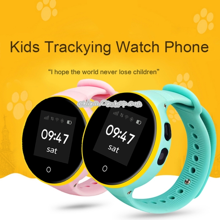 ZGPAX S669 Smart Children Watch Phone