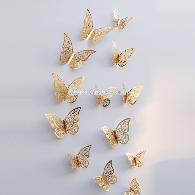 3D Wallpaper Home Decoration Hollow Butterfly Fridge Wall Stickers(Hollow Butterfly A type Gold)