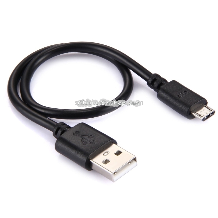 30cm 2 Cores 20 Copper Wires Micro USB to USB 2.0 Charger Cable