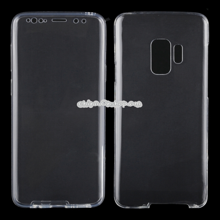 For Galaxy S9 0.75mm Double-sided Ultra-thin Transparent TPU Protective Case(White)