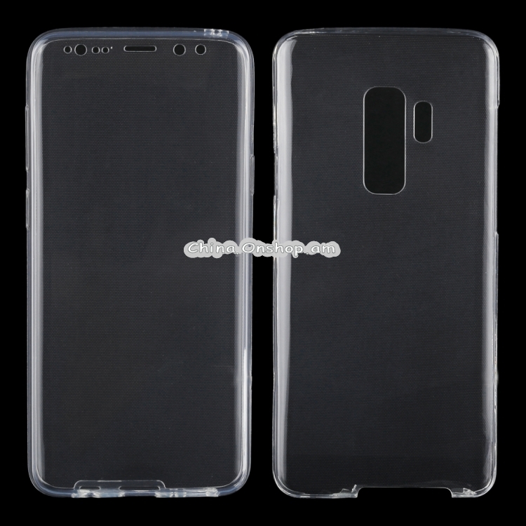 For Galaxy S9+ 0.75mm Double-sided Ultra-thin Transparent TPU Protective Case(White)