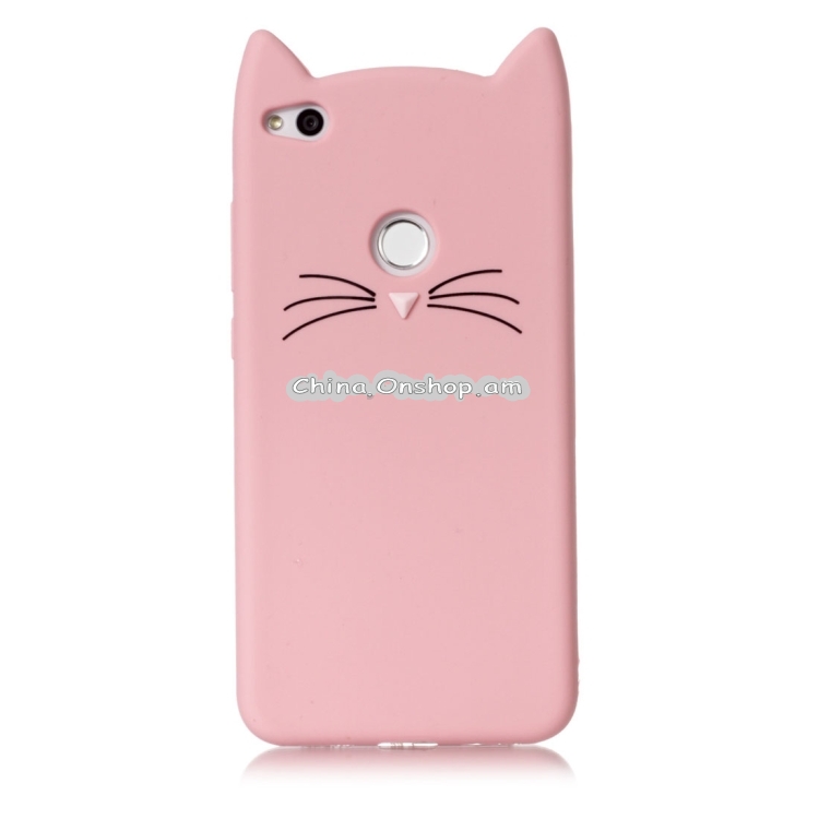 For Huawei P8 Lite (2017) Silicone Cat Whiskers Pattern Protective Back Cover Case