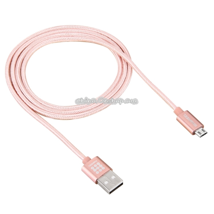 HAWEEL 1m Woven Style Metal Head 3A High Current Micro USB to USB Sync Data Charging Cable
