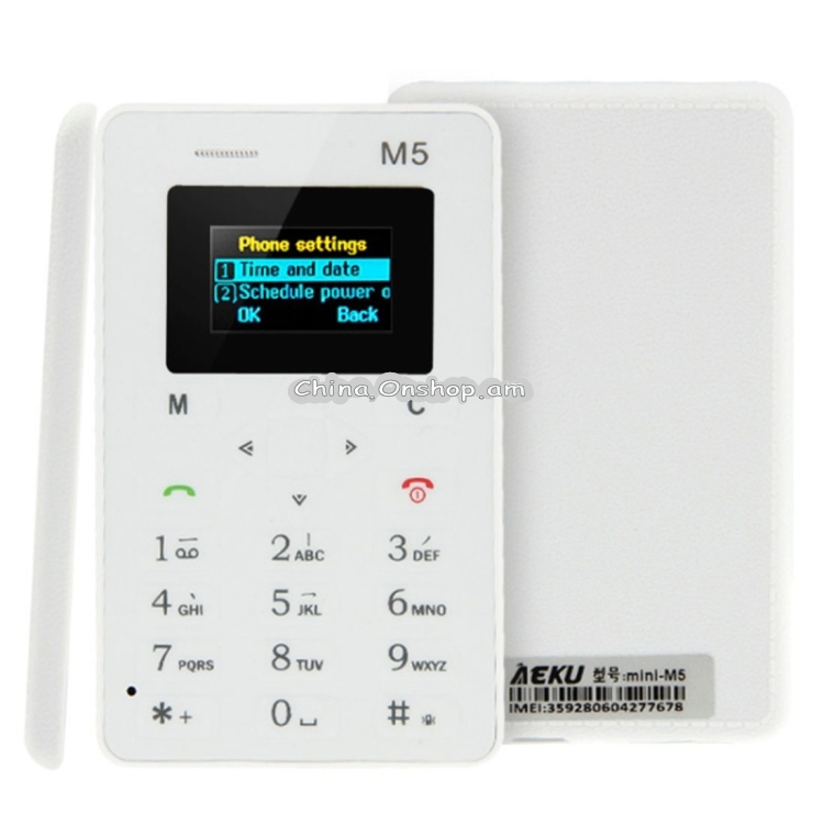 Բջջային հեռախոս AEKU M5