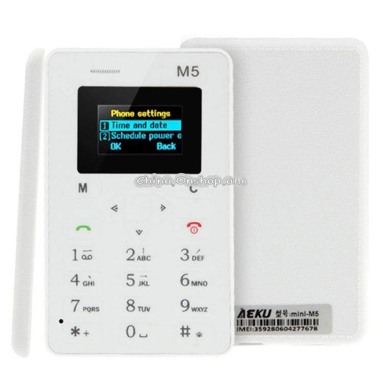 AEKU M5 GSM Mobile Card Phone